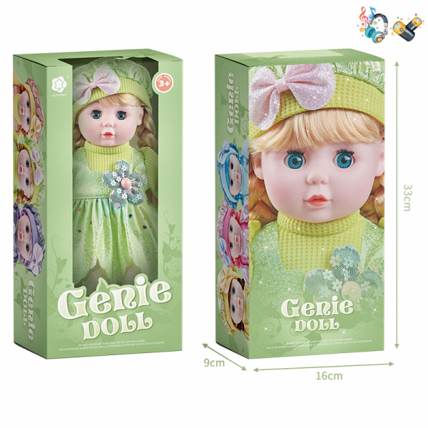 Mori Fairy Dolls