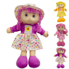 Cotton doll, cloth doll, plush doll, cross-border export of children's plush toys 12 inches Plush【English Packaging】_P02468307_4_m