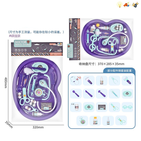 Инструменты доктора с IC Lights Sound Organizer Tray Set Toy Pack Electric