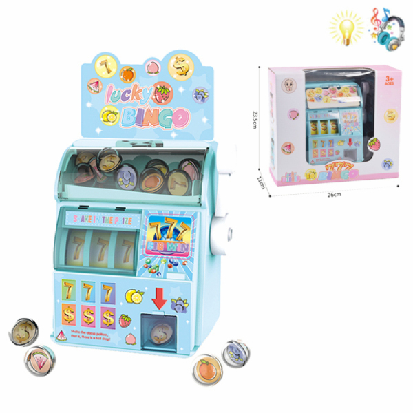 Lucky Lottery Machine Combination Lights Music IC without language  Plastic【English Packaging】_200602679_hd