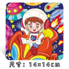 9pcs Astronaut Puzzle,paper【English Packaging】_201624218