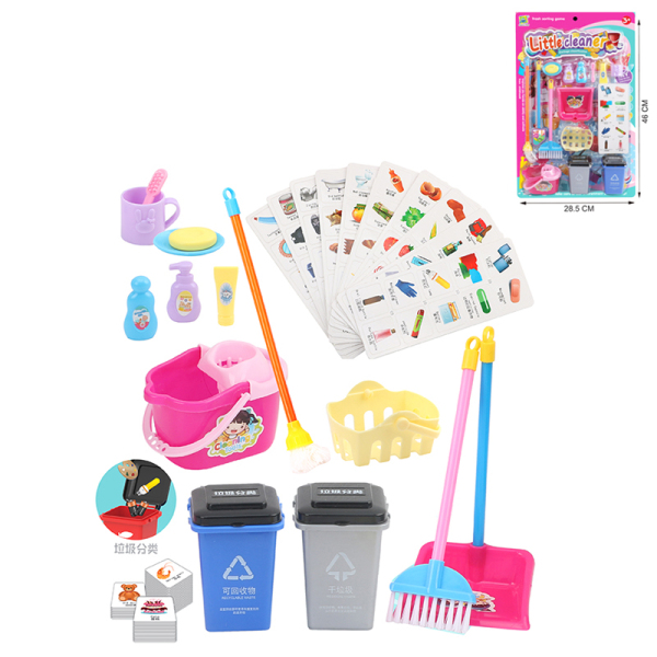 cleaner set Non desk type Plastic【English Packaging】_200772784_hd