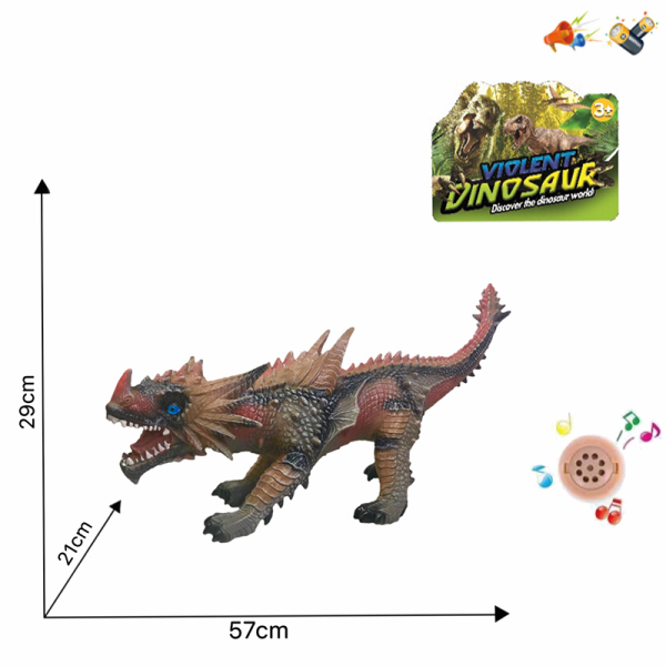 dinosaur Sound IC without language With battery Plastic【English Packaging】_200783898_hd