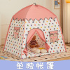 Children's indoor tent small house home baby playhouse,one colour only,Plush【Packaging without Words】_201758577