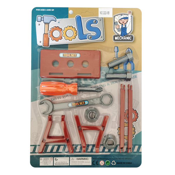 tool set