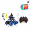 motorcycle Remote Control 4 directions With battery Solid color Plastic【English Packaging】_200676830_1_m