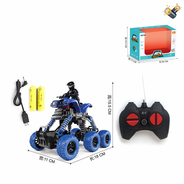 motorcycle Remote Control 4 directions With battery Solid color Plastic【English Packaging】_200676830_hd