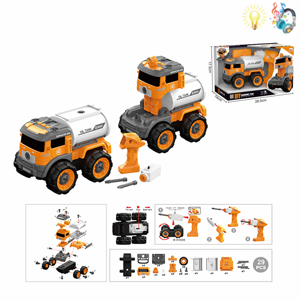 take-apart truck set Electric Lights Music Plastic【English Packaging】_200794643_hd