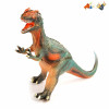 dinosaur Sound IC without language With battery Plastic【English Packaging】_200948952