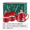 Christmas themed tea set with one pot, two cups, and two plates 【 550ml+220ml 】,one colour only,Ceramics【English Packaging】_201896514