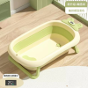 Cute Rabbit Baby Bathtub Baby Folding Sitting and Lying Bathtub with Temperature Gauge,one colour only,Plastic【Packaging without Words】_201723637