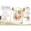 bassinet,Cradle,one colour only,Metal【English Packaging】_P03172556_3_m