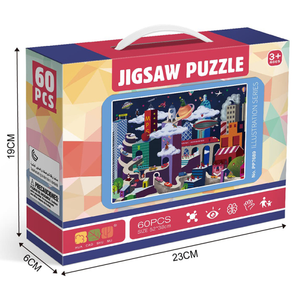 60pcs Illustration Series Puzzle