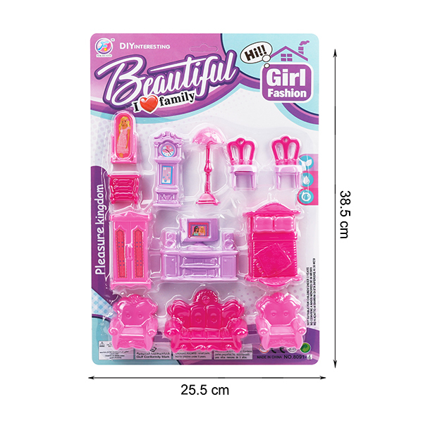 furniture set Cute Version Plastic【English Packaging】_200566731_hd