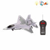 aircraft Remote Control Fighter plane 2 directions Lights Sound Music English language IC Plastic【English Packaging】_P01970886_2_m