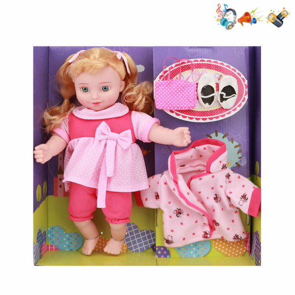 spone doll set