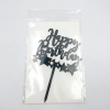 20*13cm Cake Plug,Happy Birthday,Plastic【English Packaging】_P01973410_11_m