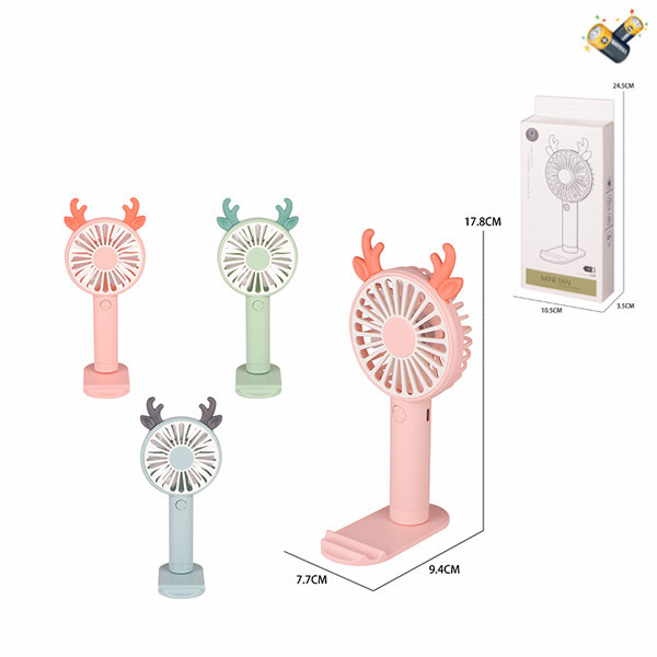 fan Electric With battery Plastic【English Packaging】_200680250_hd