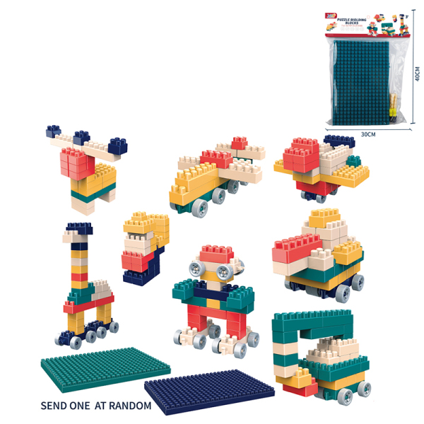 58pcs block set Plastic【English Packaging】_200870872_hd