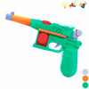 gun Electric Pistol
 Lights Sound IC without language With battery Solid color Plastic【English Packaging】_P02191010_3_m