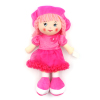 55cm doll Plush【English Packaging】_P01997410_33_m