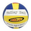 volleyball  Leather【English Packaging】_P02135681_13_m