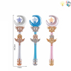 Dream Magic Stick Magic wand Lights Music IC without language Plastic【Chinese Packaging】_P02154475_2_m