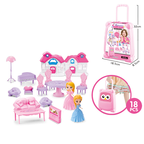 furniture set Cute Version Plastic【English Packaging】_200934781_hd