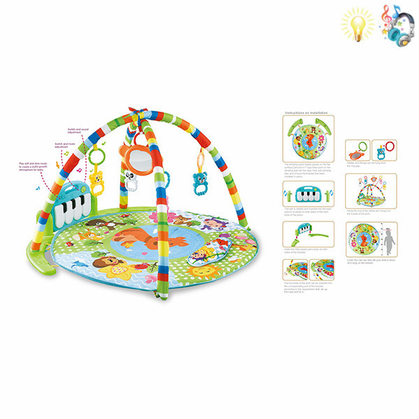 bady play gym set