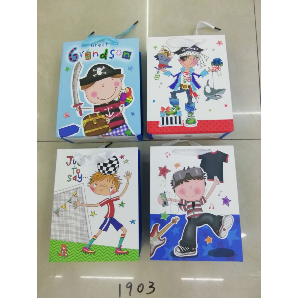 gift bag,paper【Packaging without Words】_200800905_hd