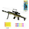 gun Soft bullet Table tennis Submachine gun Solid color Plastic【English Packaging】_201421803