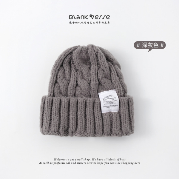 Labeled wool cap,Unisex,56-58CM,Winter Hat,100% acrylic【Packaging without Words】_201511237_hd