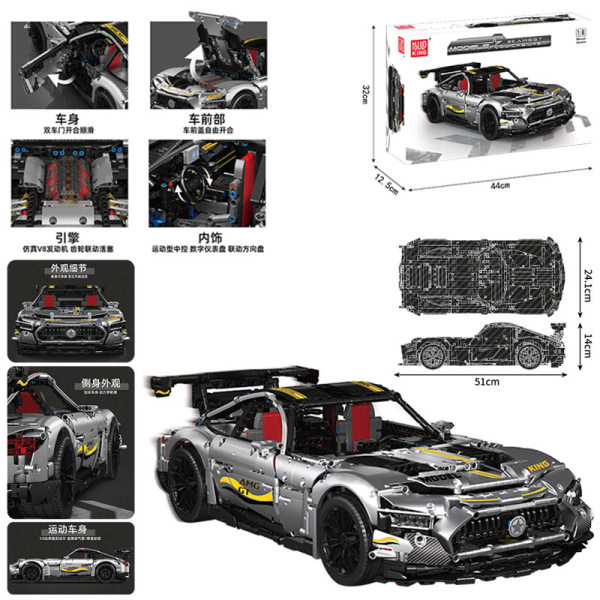 2872(шт) Комплект блоков Static Edition AMGGT Quick Silver,пластик【Упаковка на английском языке】_201731431_hd