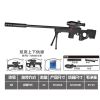 vehicle,Black,40,the tripod,Barrel,Cartridges,Silencer,BB Bullet,3+,6mm,Plastic【English Packaging】_201963888_1_m