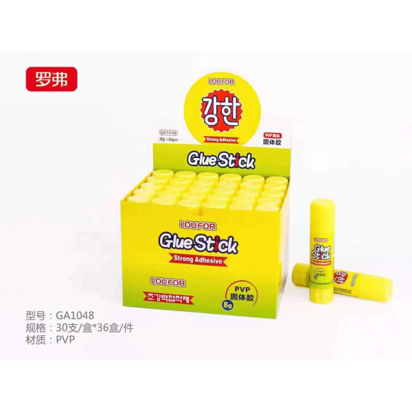 30PCS клей-карандаш,Только один вид【Упаковка на английском языке】_201374545_hd