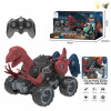 DIY Disassembly Dinosaur Spray Car with USB Cable,Remote Control,2.4GHZ,4 directions,Lights,Remote controller excludes batteries,toy includes batteries,Non-transparent wheels,Plastic【English Packaging】_201819247