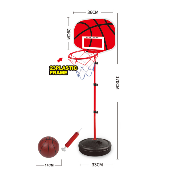 1.7-meter basketball rack combination