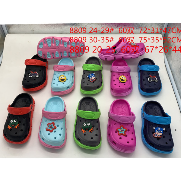 Beach Flip Flops EVA OPP Bag OPP Bag 60 Mixed Color 20-25 Children [No Text Packaging].