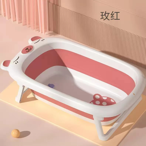 Cute Sweet Mouse Baby Bathtub Baby Folding Sitting and Lying Bathtub Monochrome Clear Package [No Text Packaging]