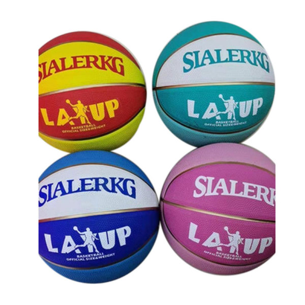 Basketball 4-color  【Packaging without Words】_201150359_hd