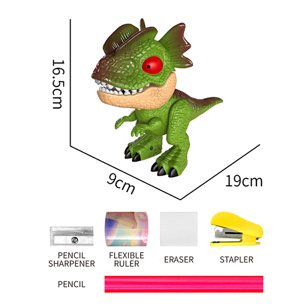 Набор канцелярских принадлежностей для динозавров