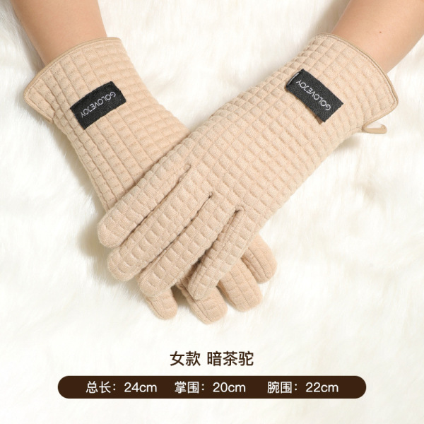 Waffle Thickened Gloves