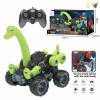 DIY Disassembly Dinosaur Spray Car with USB Cable,Remote Control,2.4GHZ,4 directions,Lights,Remote controller excludes batteries,toy includes batteries,Non-transparent wheels,Plastic【English Packaging】_201819242