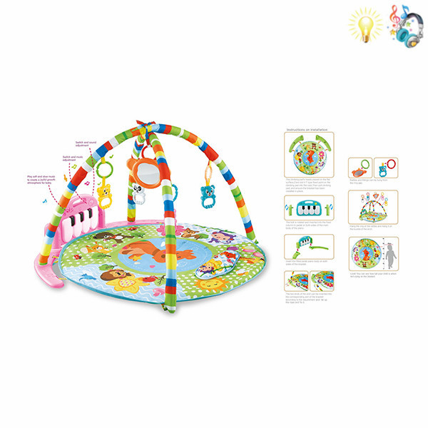 bady play gym set