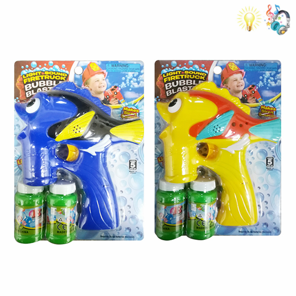 bubble gun set