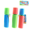 48PCS 15CM water cannon (diameter 4M) Plastic【English Packaging】_201073313