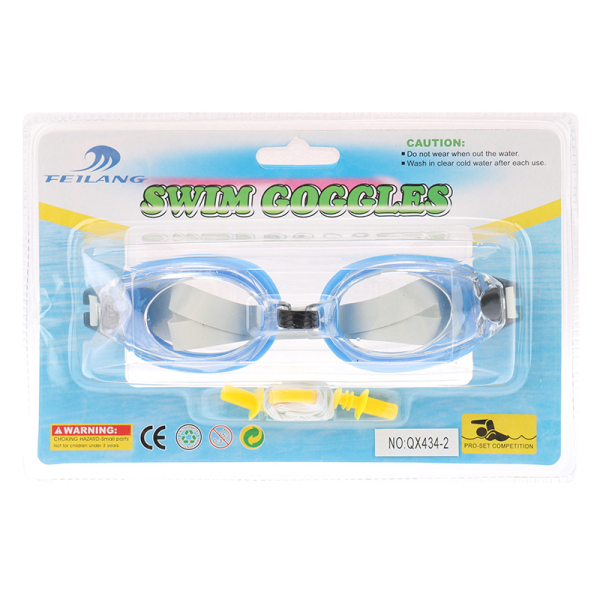 Swimming glasses,Plastic【English Packaging】_200368013_hd