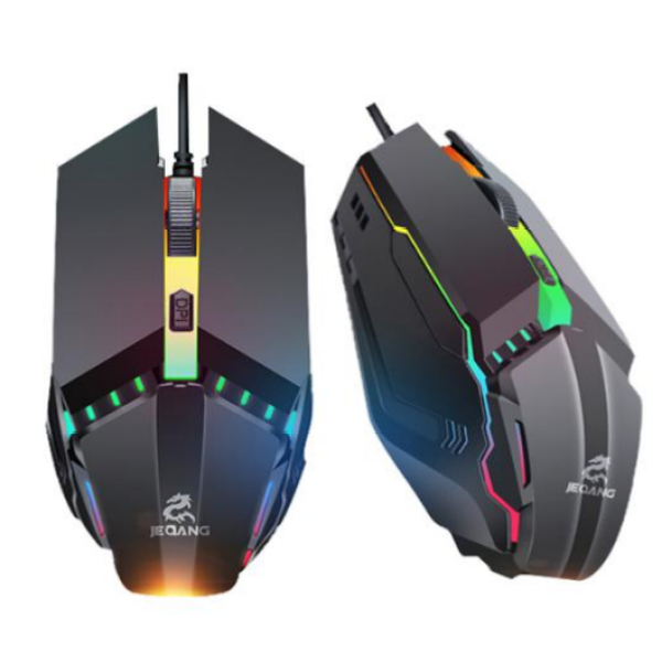 Gaming Mouse