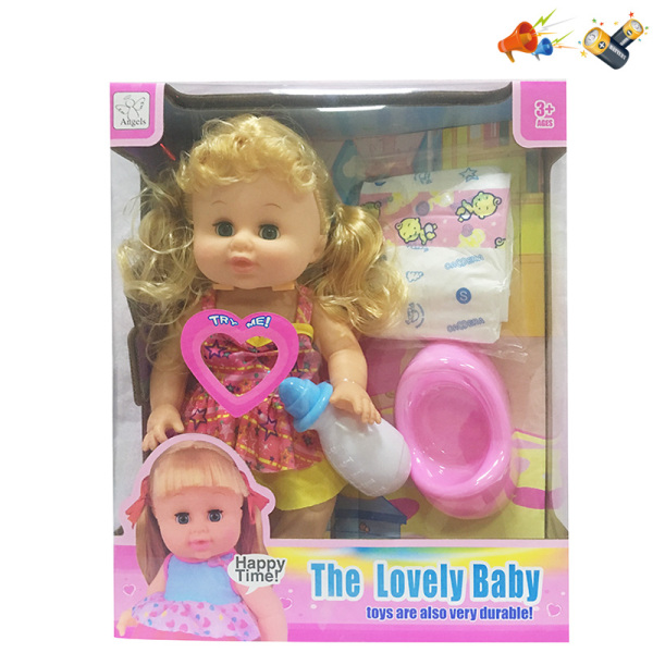 doll set