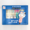 15PCS Pen Plastic【Chinese Packaging】_P01995878_4_m